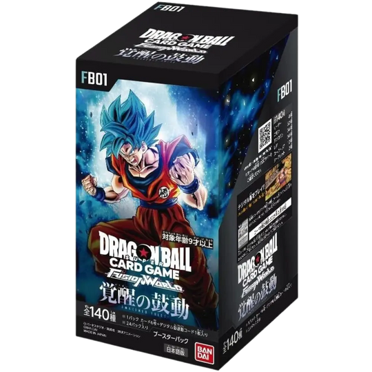 Dragon Ball Super Card Game - FB01 - Fusion World Awakened Pulse - Display - [JP]
