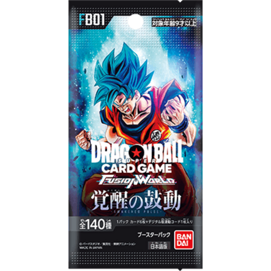Dragon Ball Super Card Game - FB01 - Fusion World Awakened Pulse - Booster [JP]