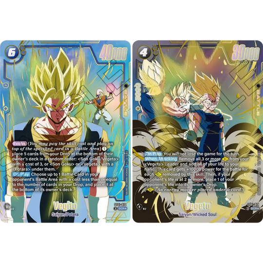 Dragon Ball Super Card Game - Fusion World - ST01 - Display de sobres de historia 01 [ING]