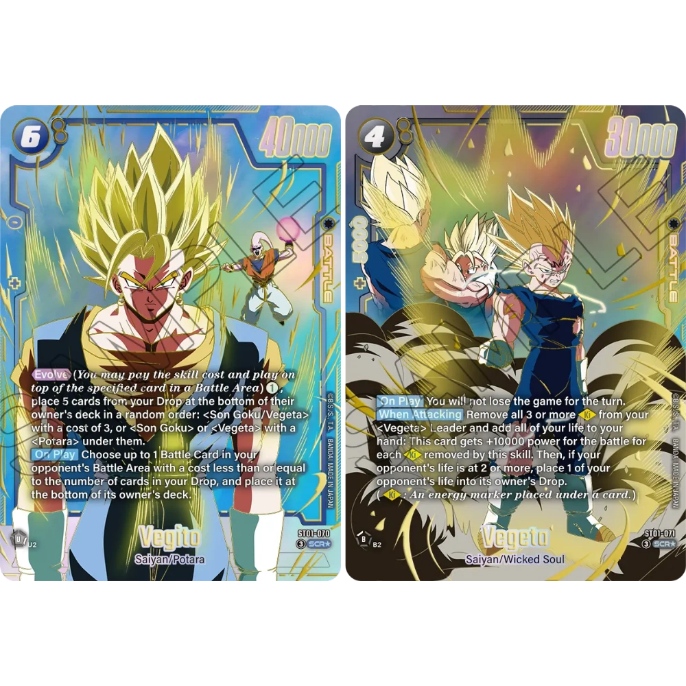 Dragon Ball Super Card Game - Fusion World - ST01 - Story Booster 01 - [ING]