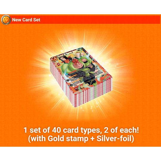 Dragon Ball Super Card Game - Masters - Caja Premium de Aniversario 2025 [ING]