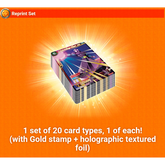 Dragon Ball Super Card Game - Masters - Caja Premium de Aniversario 2025 [ING]