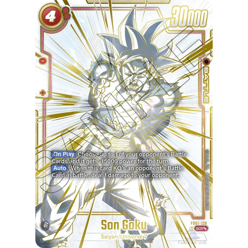 Dragon Ball Super Card Game - Fusion World - Mega Booster Bundle [ENG]