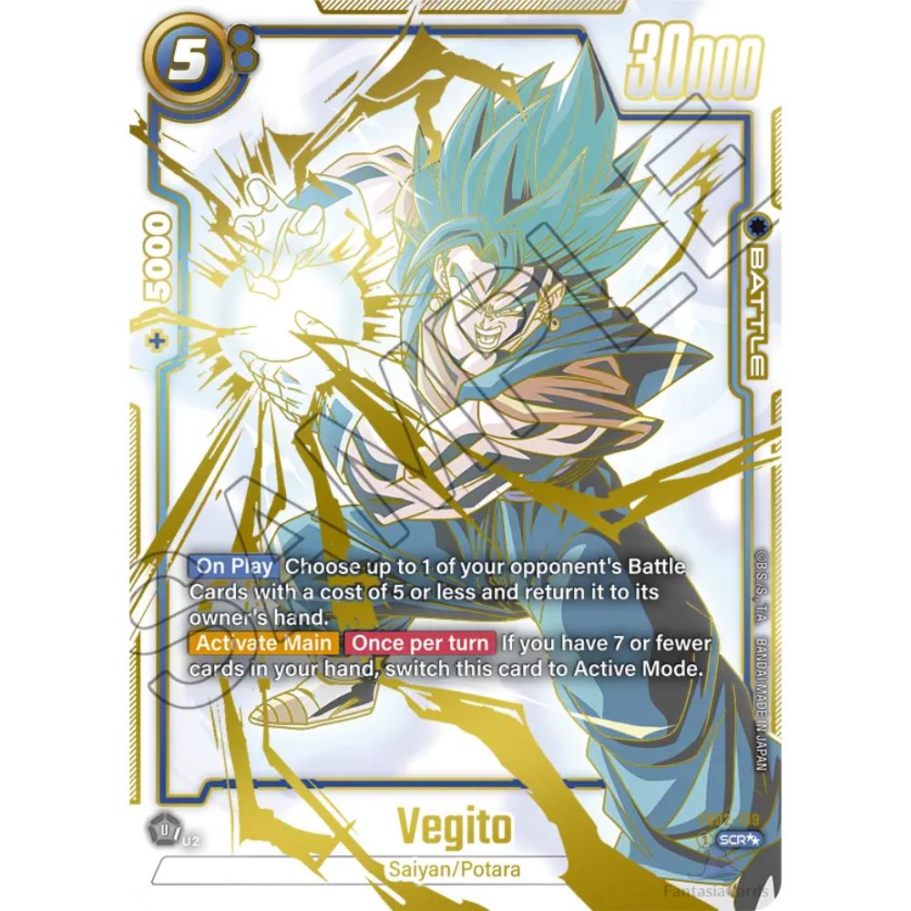 dragon ball super card game fusion world fb 02 blazing aura vegito god rare