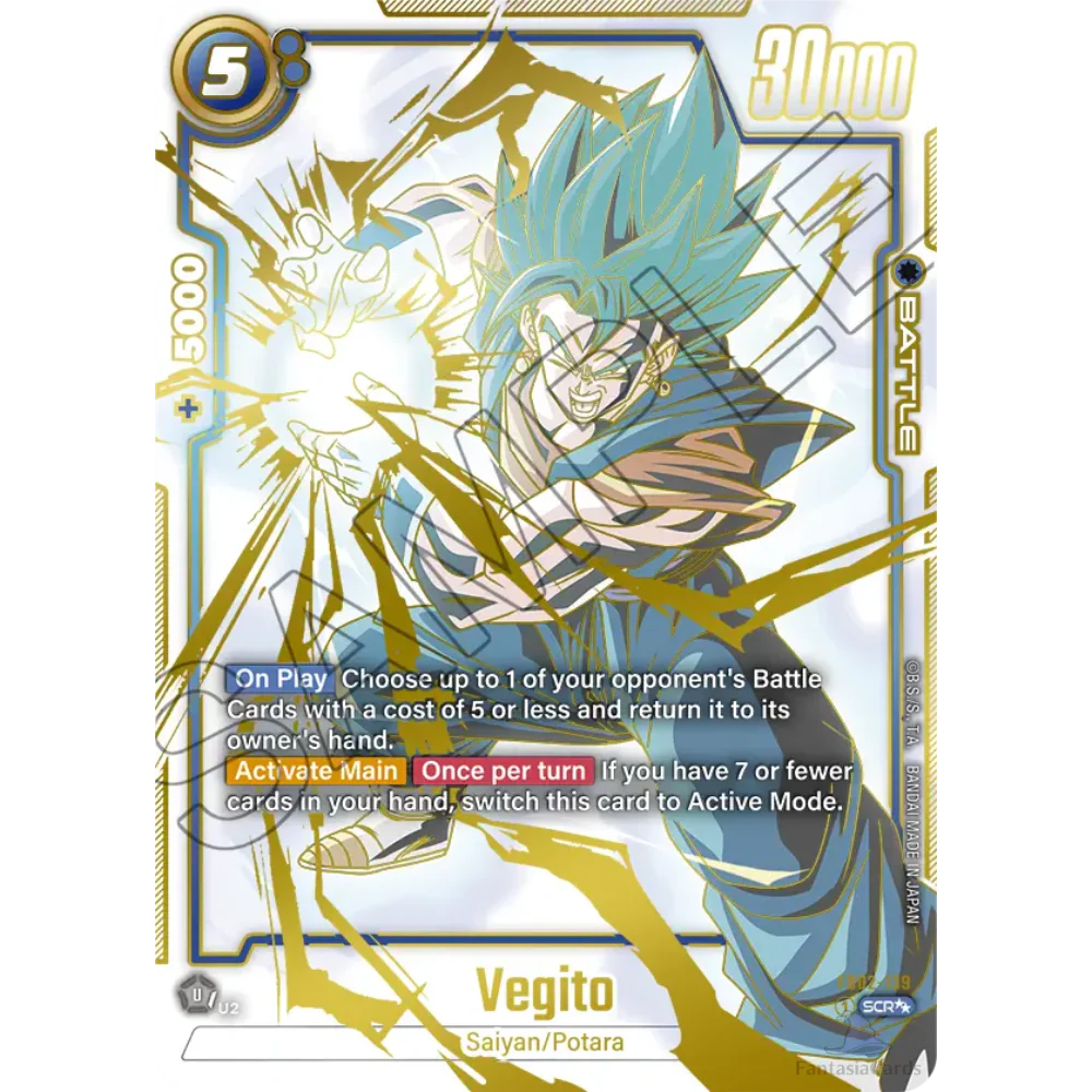 Dragon Ball Super Card Game - Fusion World - Mega Booster Bundle [ENG]
