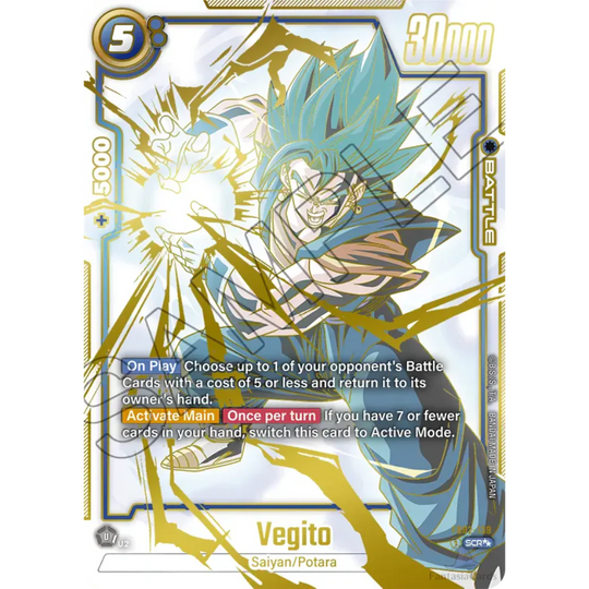 Dragon Ball Super Card Game - Fusion World - Mega Booster Bundle [ENG]