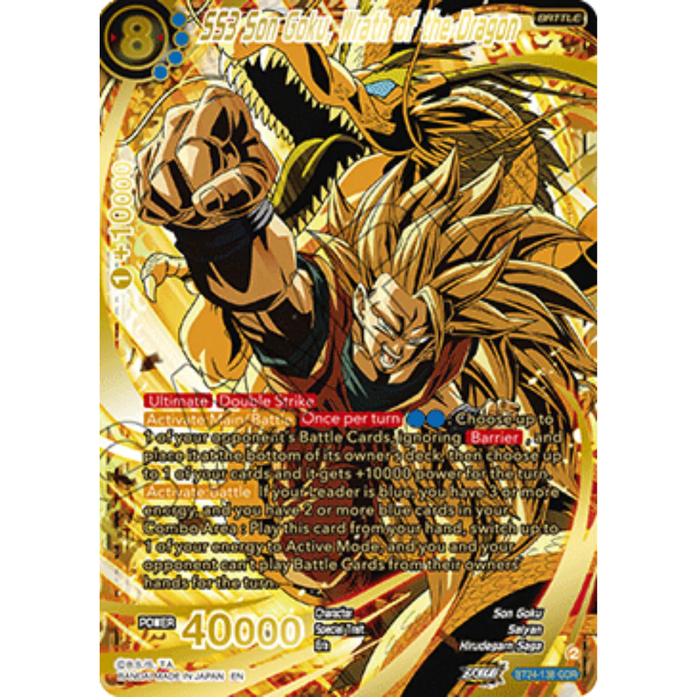 Dragon Ball Super Card Game - Masters - Beyond Generations - Booster [ENG]