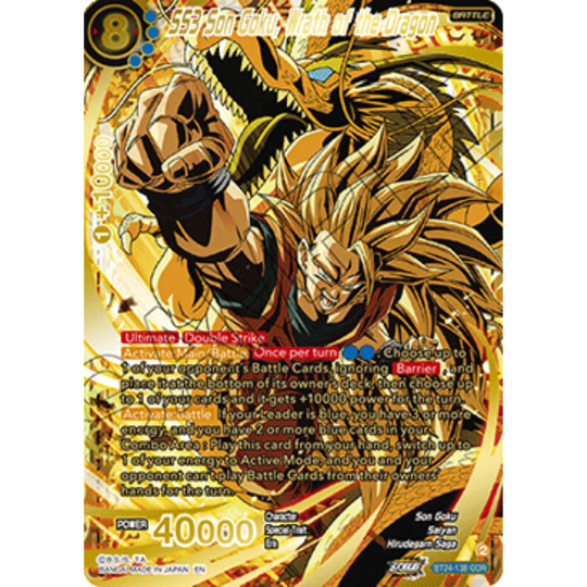 Dragon Ball Super Card Game - Masters - Beyond Generations - Sobres de mejora [ING]