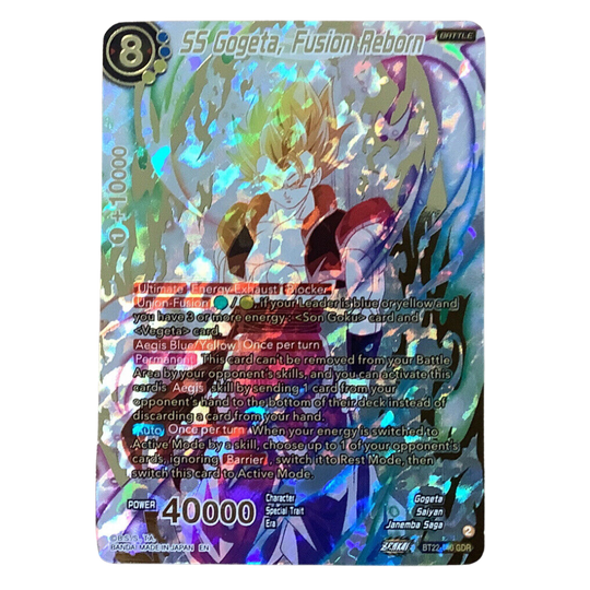 Dragon Ball Super Card Game - Masters - Mega Booster Bundle [ENG]