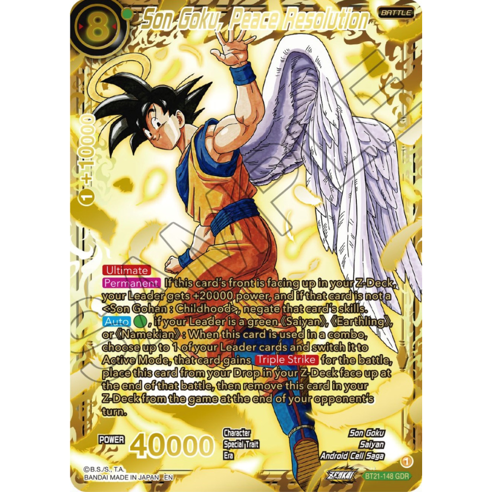 Dragon Ball Super Card Game - Masters - Mega Booster Bundle [ENG]