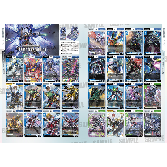 Gundam Card Game - Książka 1. rocznicy z kartą promocyjną [JP]