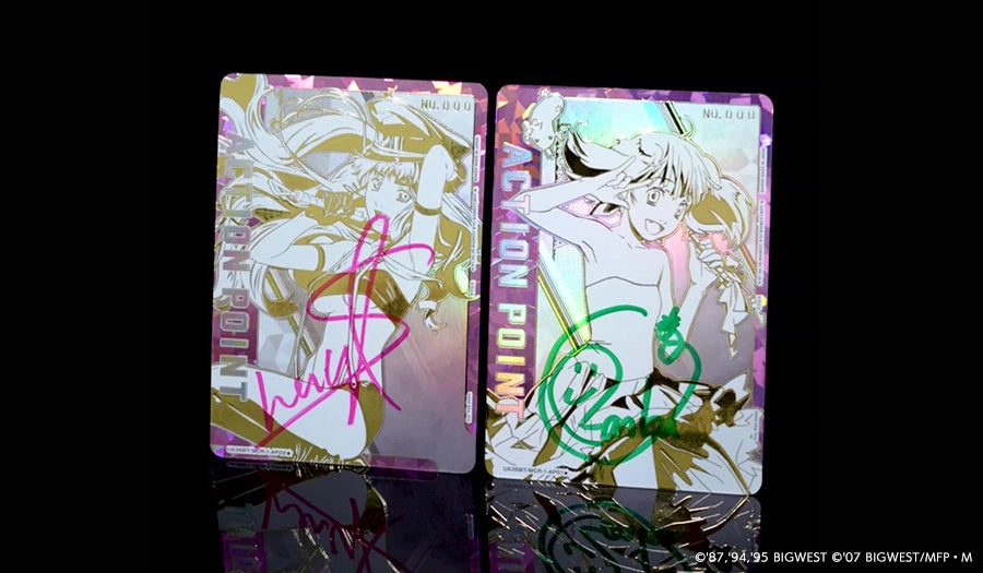 Union Arena - Macross Series - Display [JP]
