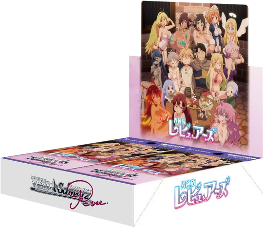 Rosa Bianca e Nera - Interspecies Reviewers - Display [JP]