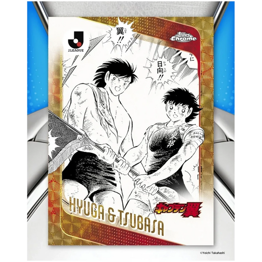 2026 Topps J.League Chrome - Hobby Box (Przedpłatność - Premiera: koniec października 2026)