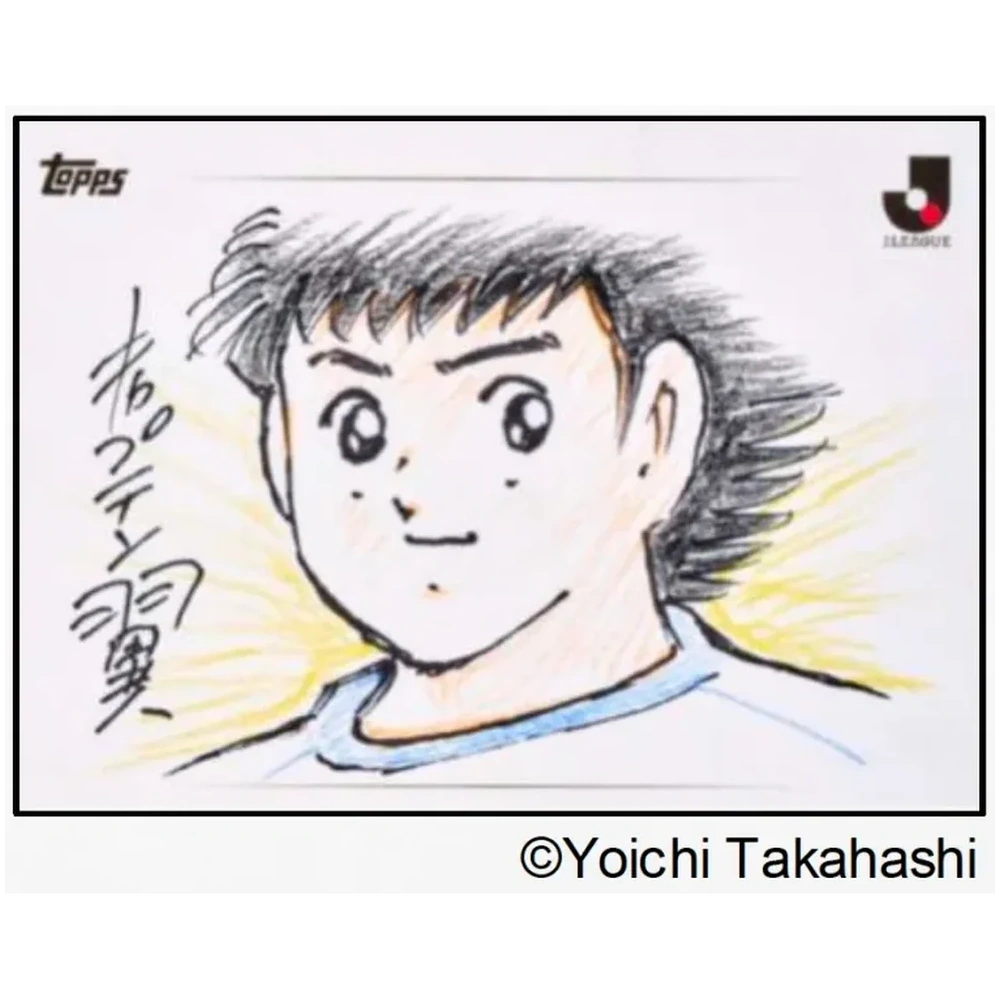 2026 Topps J.League Chrome - Hobby Box (Przedpłatność - Premiera: koniec października 2026)