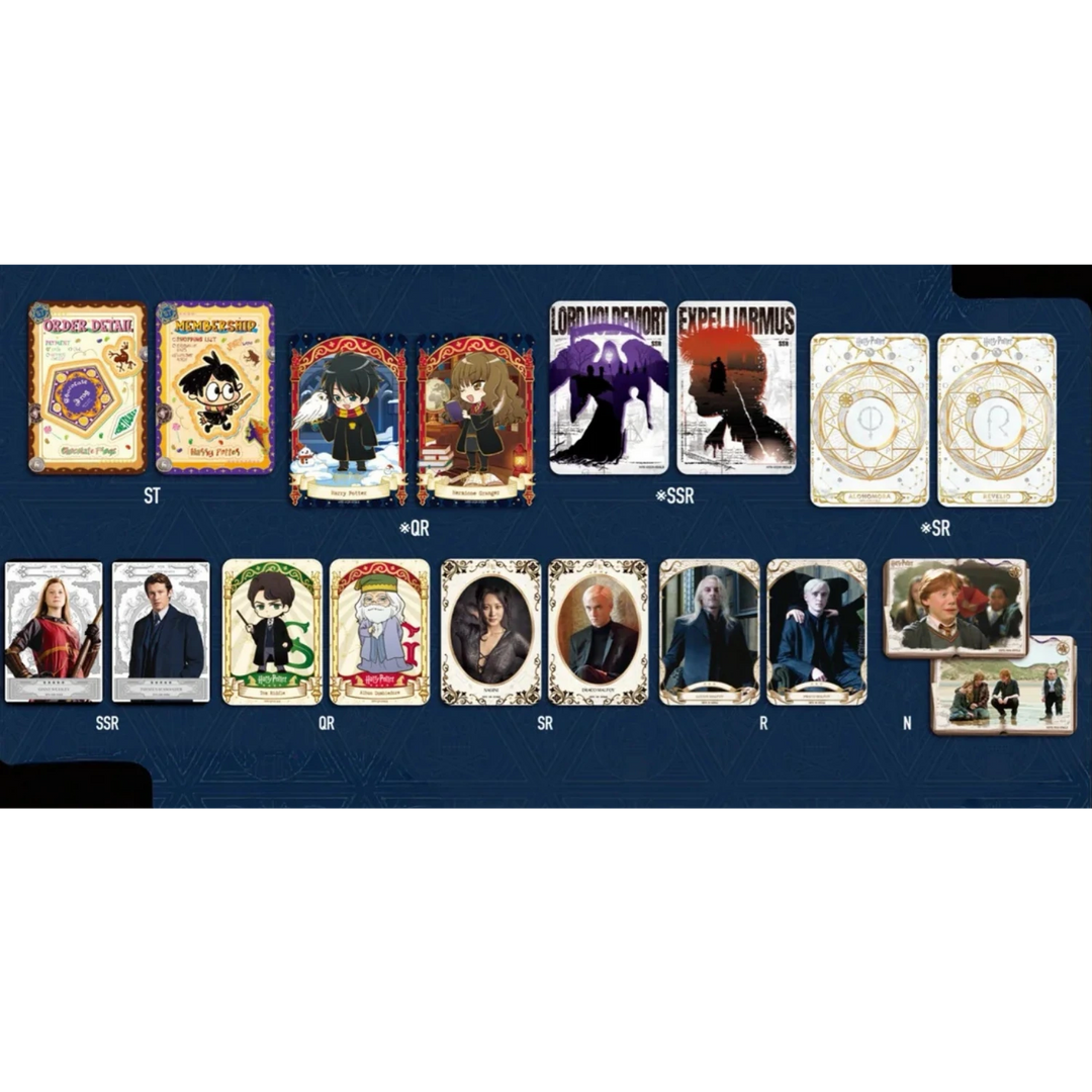 Kayou - Harry Potter - T4W3 - Display [CN]