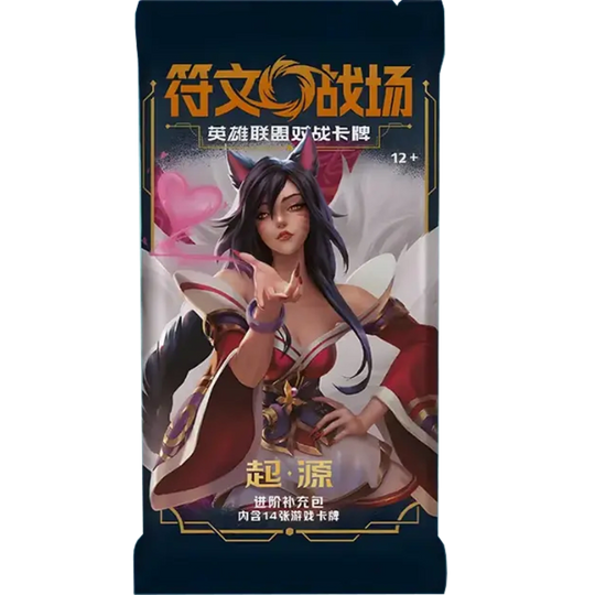 Riftbound: League of Legends TCG - 1. Set: Origins Jumbo - Booster [S-CHN]