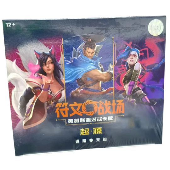 Riftbound: League of Legends TCG - 1. Set: Origins - Jumbo Display [S-CHN]