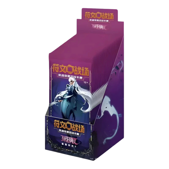 Riftbound: League of Legends TCG - 3. Set: Unleashed - Slim Display [S-CHN]
