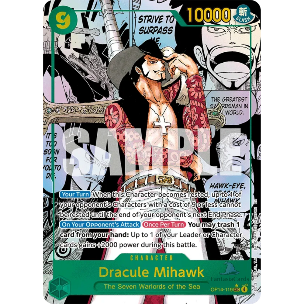 One Piece Card Game - OP14, OP15 & OP16 - ENGLISCH Booster Bundle [ENG]