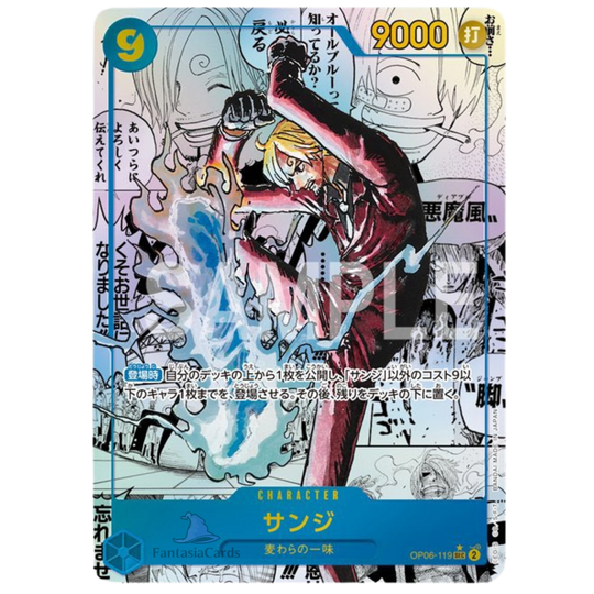 One Piece Card Game - Booster Bundle - EB04, OP04 &amp; PRB02 [JP]