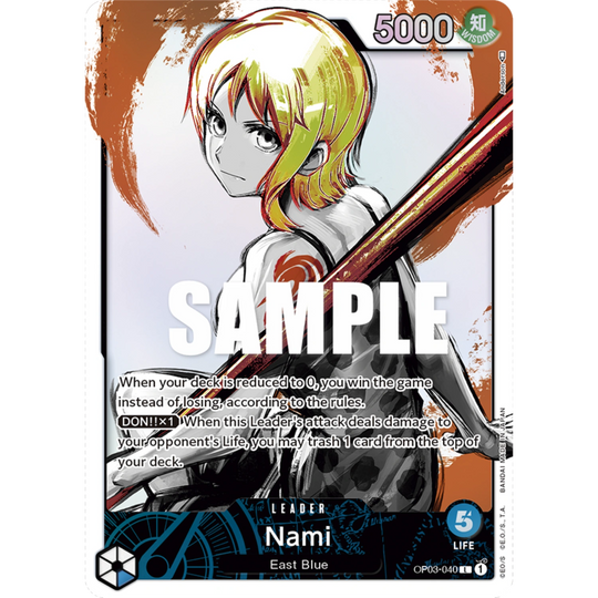 One Piece Card Game - OP03 - Pillars of Strength - Display [ENG]
