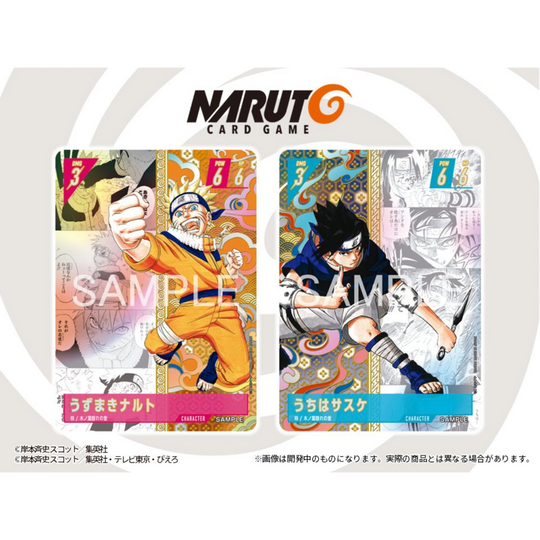 Naruto Card Game - Display 01 [ENG] (Pre-order - Release: 2027)