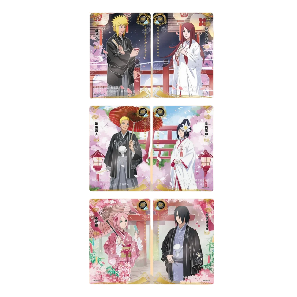 Naruto Kayou - EX4 - Booster [CN]