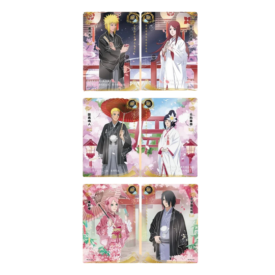 Naruto Kayou - EX4 - Sobre de mejora [CN]