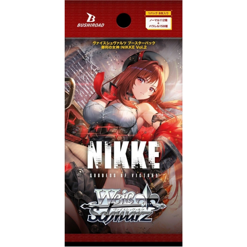 Weiß Schwarz - Goddess of Victory Nikke Vol.2 - Display [JP]