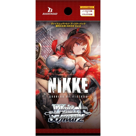 Weiß Schwarz - Goddess of Victory Nikke Vol.2 - Display [JP]
