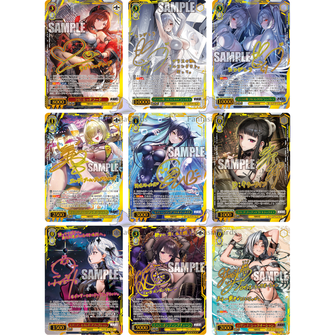 Weiß Schwarz - Goddess of Victory Nikke Vol.2 - Display [JP]