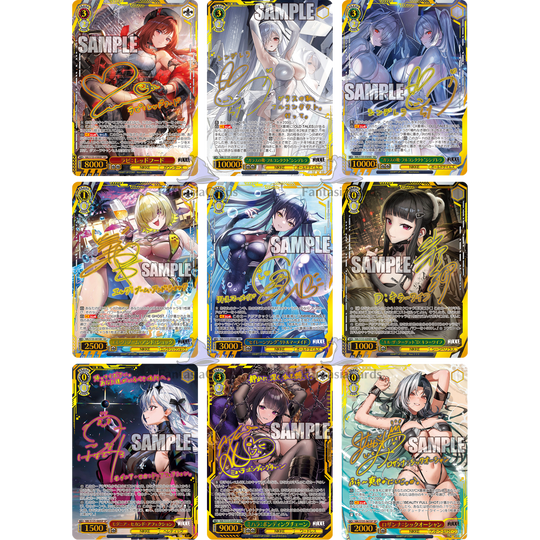Weiß Schwarz - Goddess of Victory Nikke Vol.2 - Display [JP]
