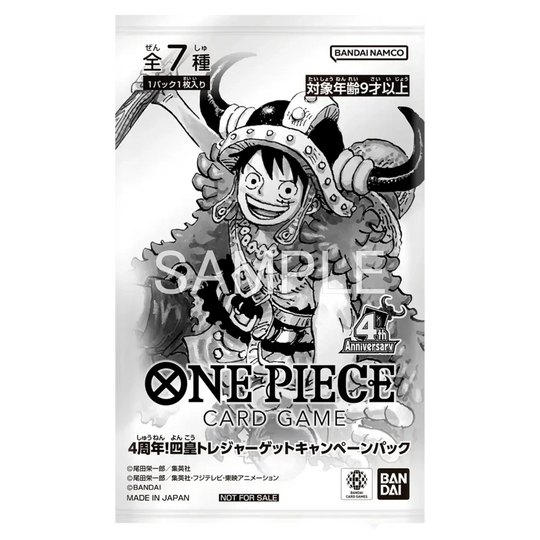 One Piece Card Game – 4. rocznica! Zestaw kampanii Treasure [JP]