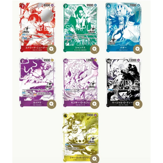 One Piece Card Game – 4. rocznica! Zestaw kampanii Treasure [JP]