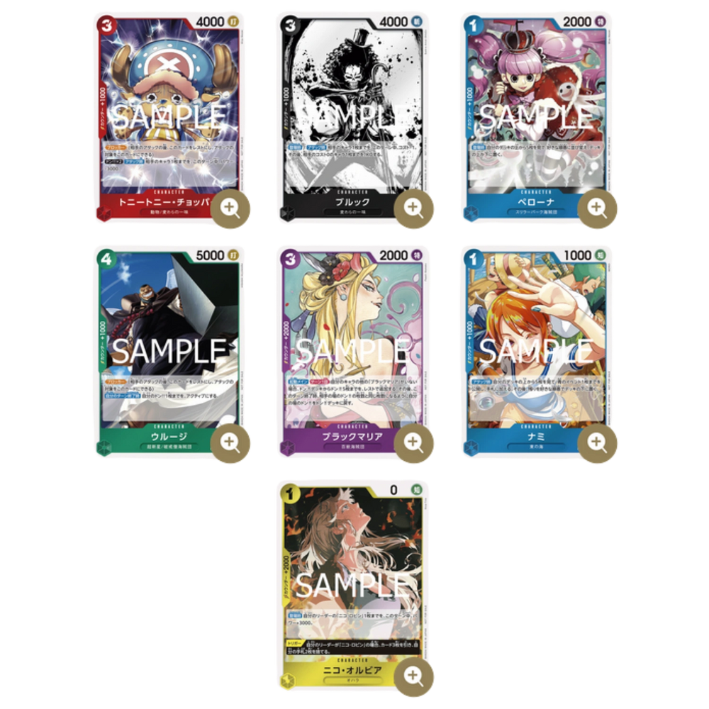 One Piece Card Game - Let's get started Campagne Promotiepack [JP]