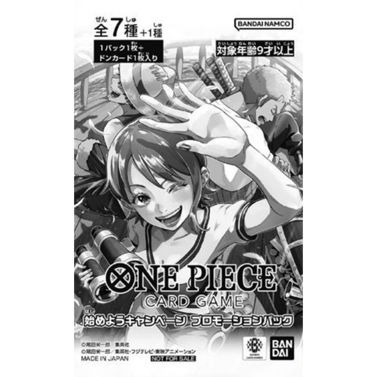 One Piece Card Game - Zestaw promocyjny kampanii „Zaczynajmy” [JP]
