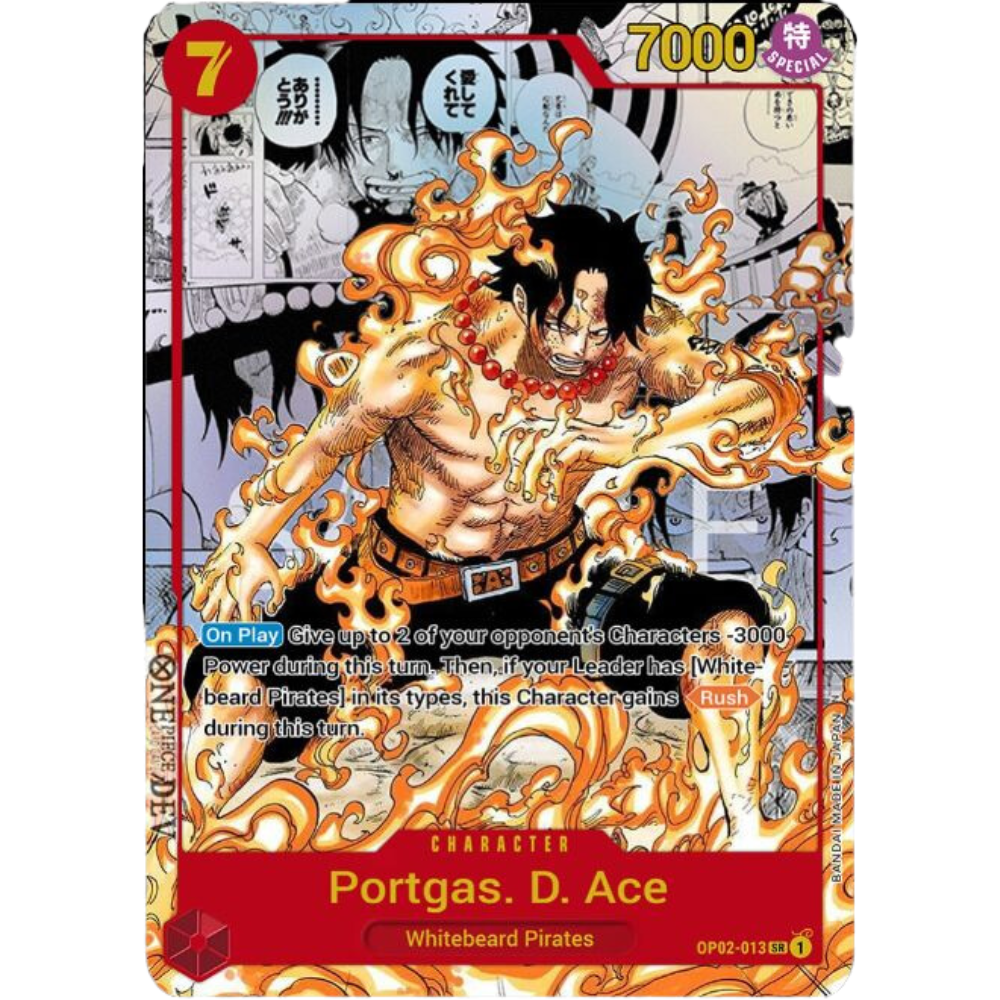 One Piece Card Game - OP02 - Paramount War - Booster [JP]