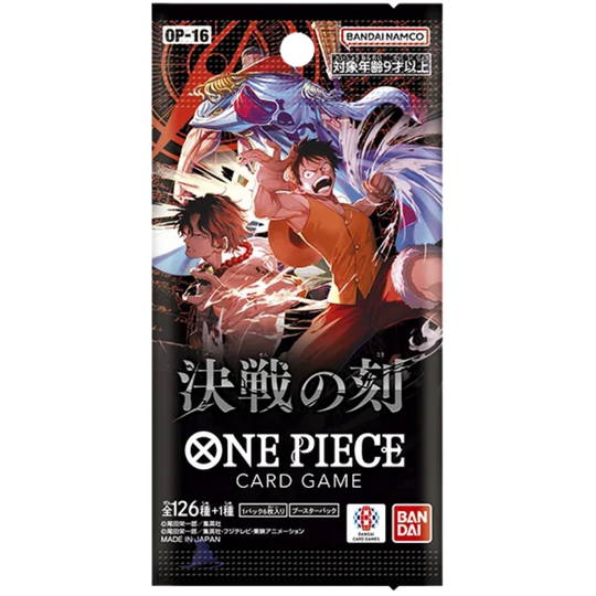 One Piece Card Game - OP16 - The Time of Battle - Display [JP]