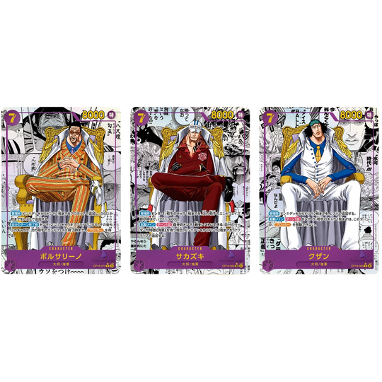 One Piece Card Game - OP16 - The Time of Battle - Display [JP]