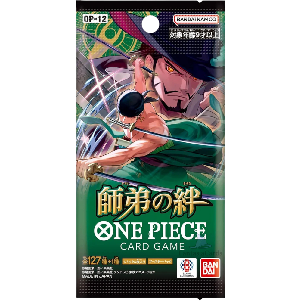 One Piece Card Game - OP12 - Bonds of Master and Disciple - Display [JP]
