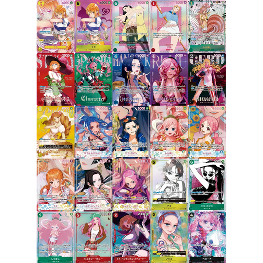 One Piece Card Game - EB05 - Heroines Edition Vol.2 - Display [JP] (Przedpłatność - Premiera: 31.10.26)