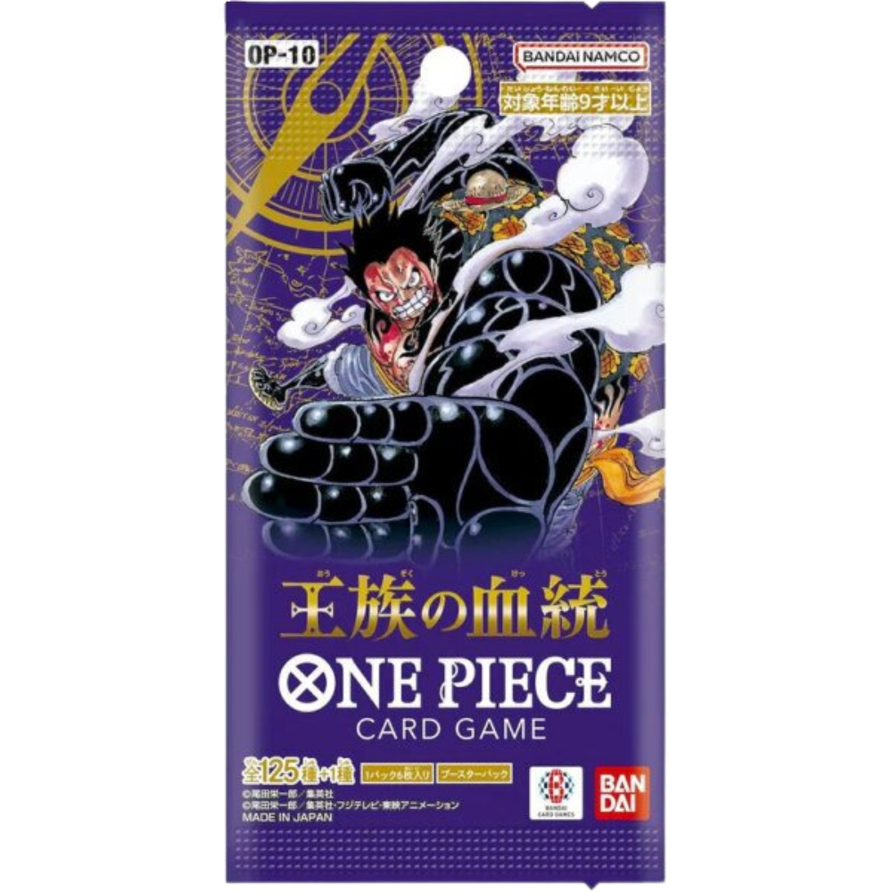 One Piece Card Game - OP10 - Royal Bloodline - Display [JP]
