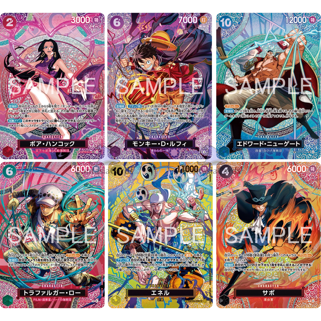 One Piece Card Game - OP15 - La aventura de la isla de Dios - Booster [JP]