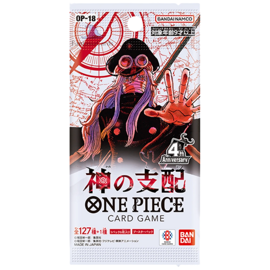 One Piece Card Game - OP18 - The Dominance of God - Display [JP] (Pre-order - Release: 21.11.26)