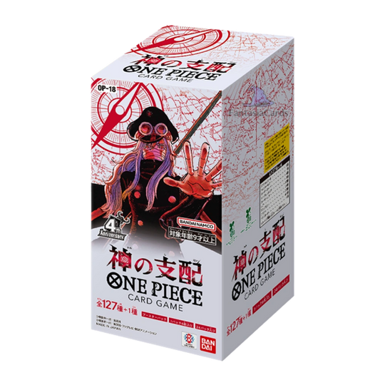 One Piece Card Game - OP18 - The Dominance of God - Display [JP] (Pre-order - Release: 21.11.26)