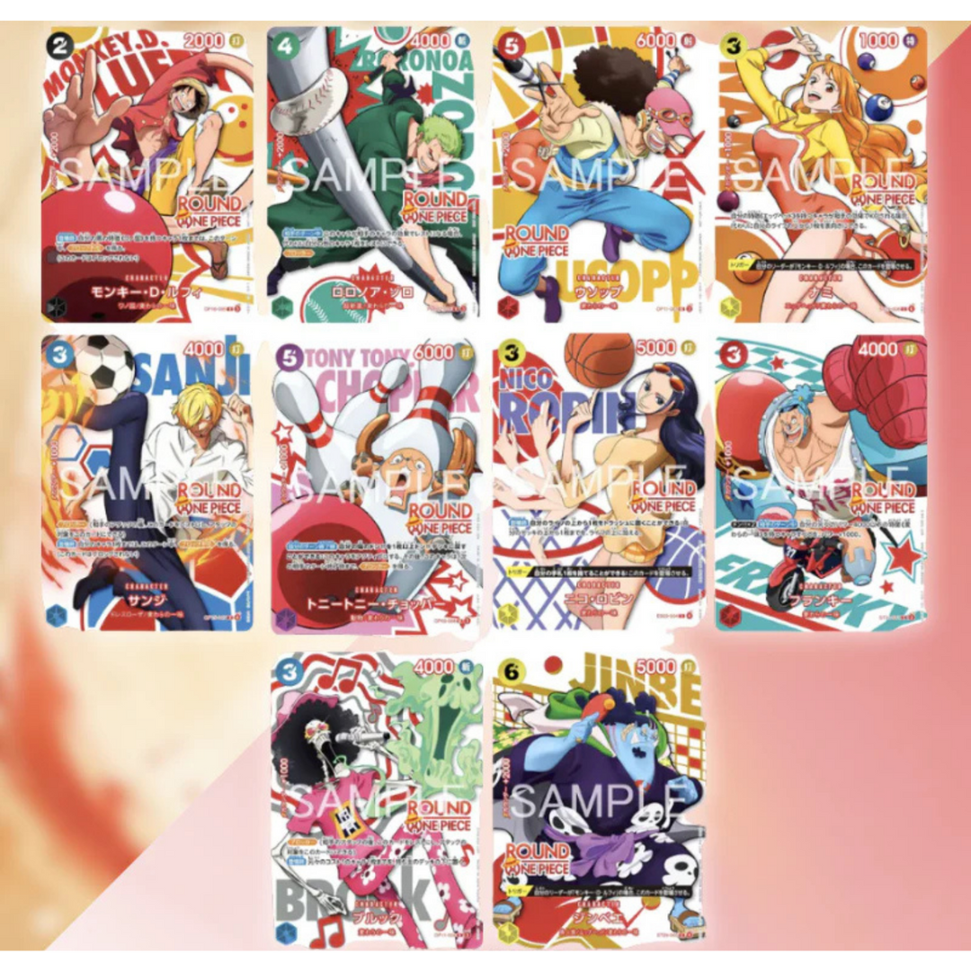 One Piece Card Game - Round 1 Promo Booster [JP]