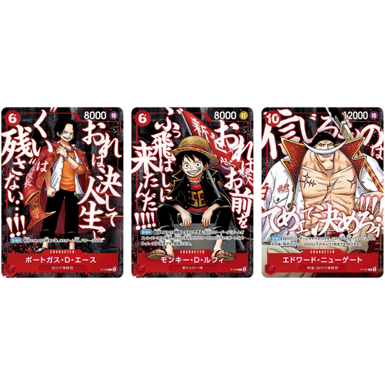 One Piece - Zestaw kart promocyjnych Saikyo Jump 2026: Luffy, Ace &amp; Newgate [JP]
