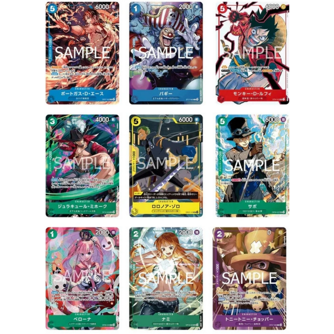 One Piece Card Game - Set de cartas especial Vol.1 [JP]