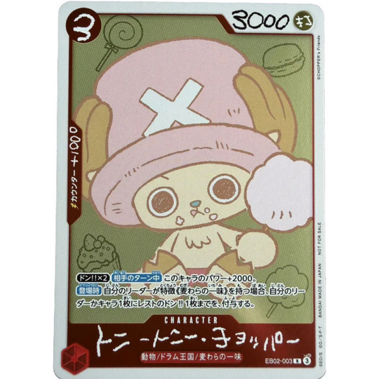 One Piece Card Game - Książka Tony’ego Tony’ego Choppera - Zawiera kartę promocyjną - [JP]